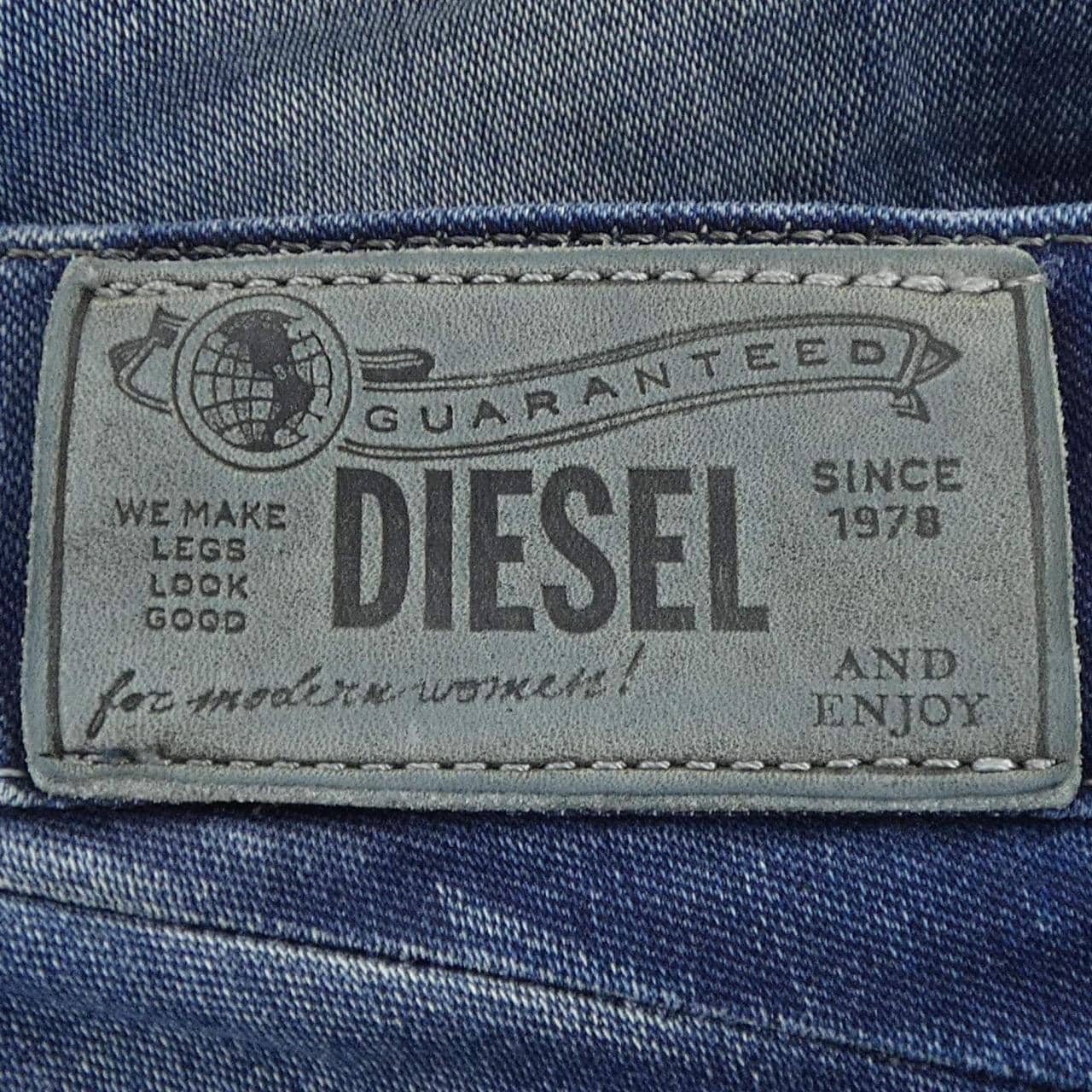 ディーゼル DIESEL ジーンズ