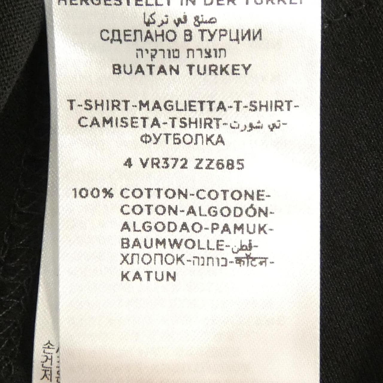 ジーゼニア Z ZEGNA Tシャツ