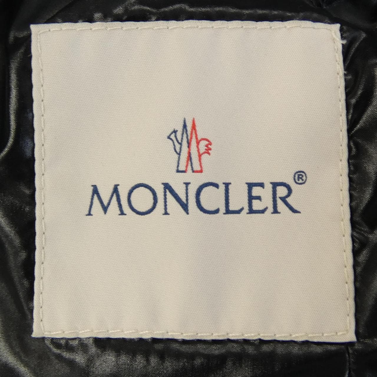モンクレール MONCLER FULMARUS ダウンコート