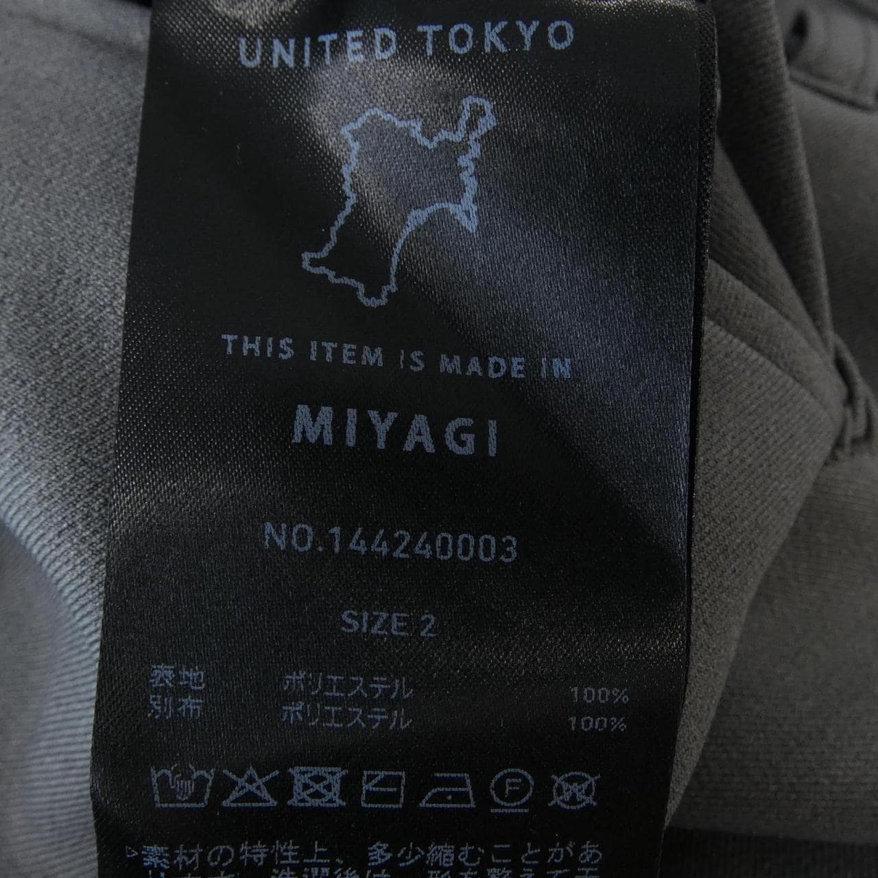 ユナイテッドトウキョウ UNITED TOKYO 144240003 パンツ