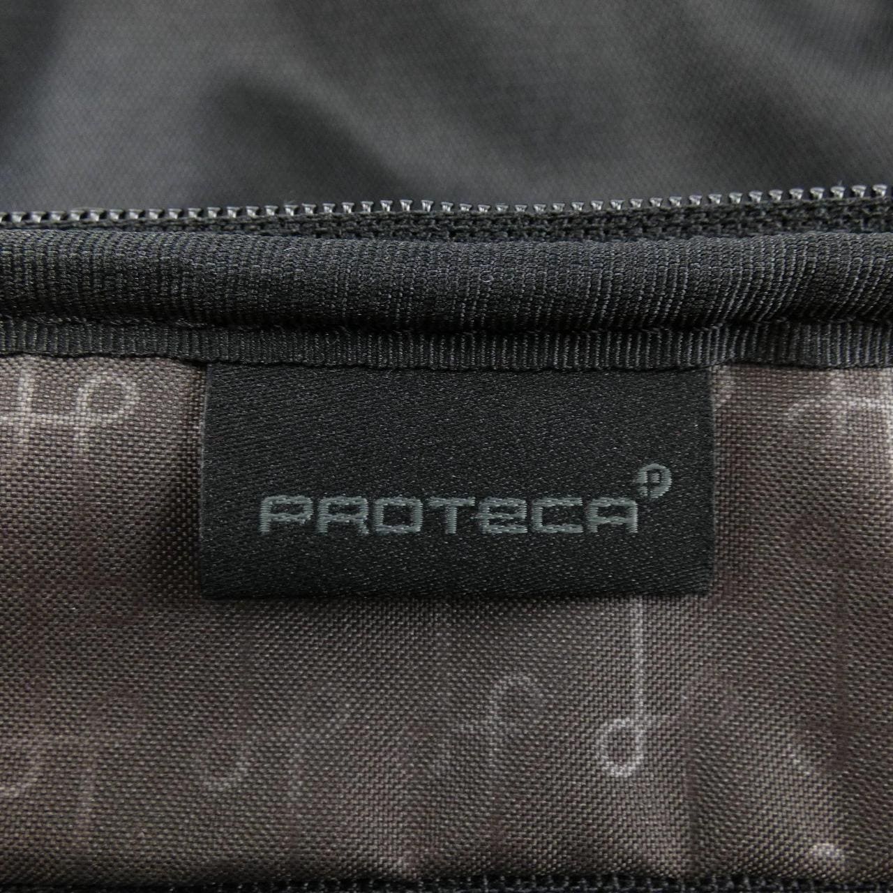 PRODUCT BAG