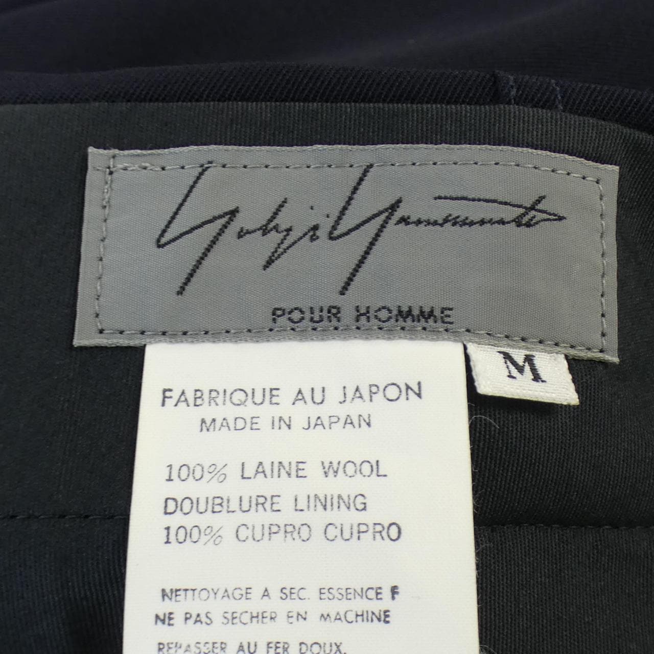 [vintage] Yohji Yamamoto Pour Homme Pants