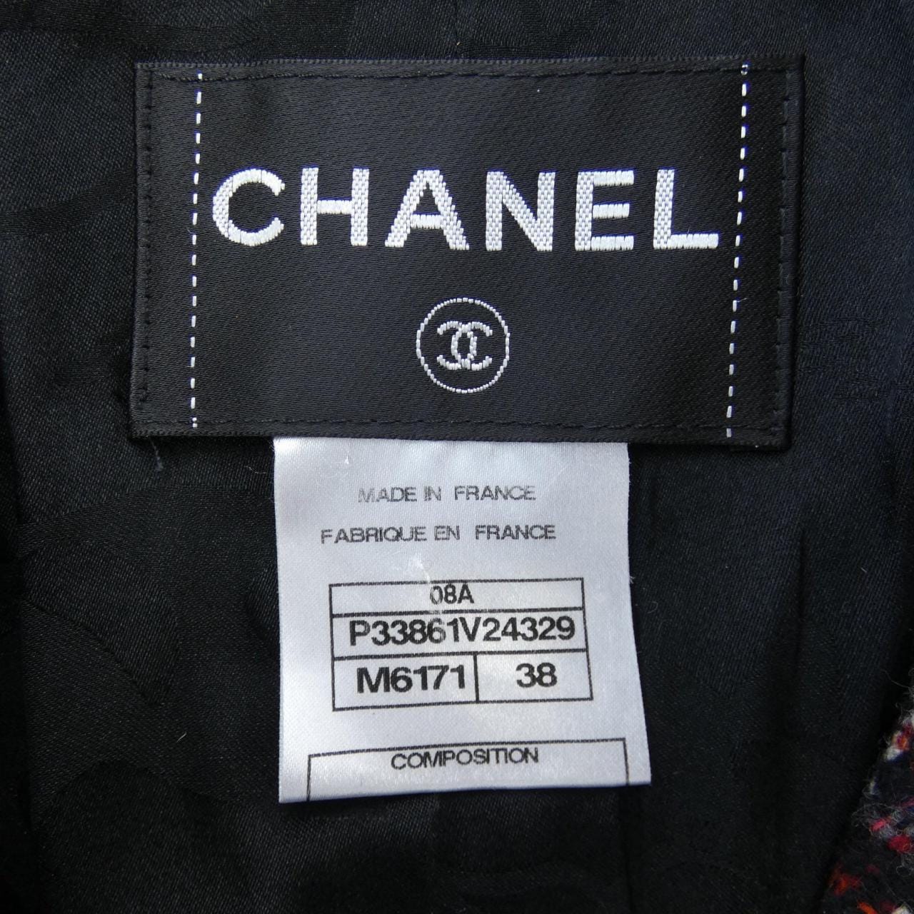 CHANEL CHANEL Jacket