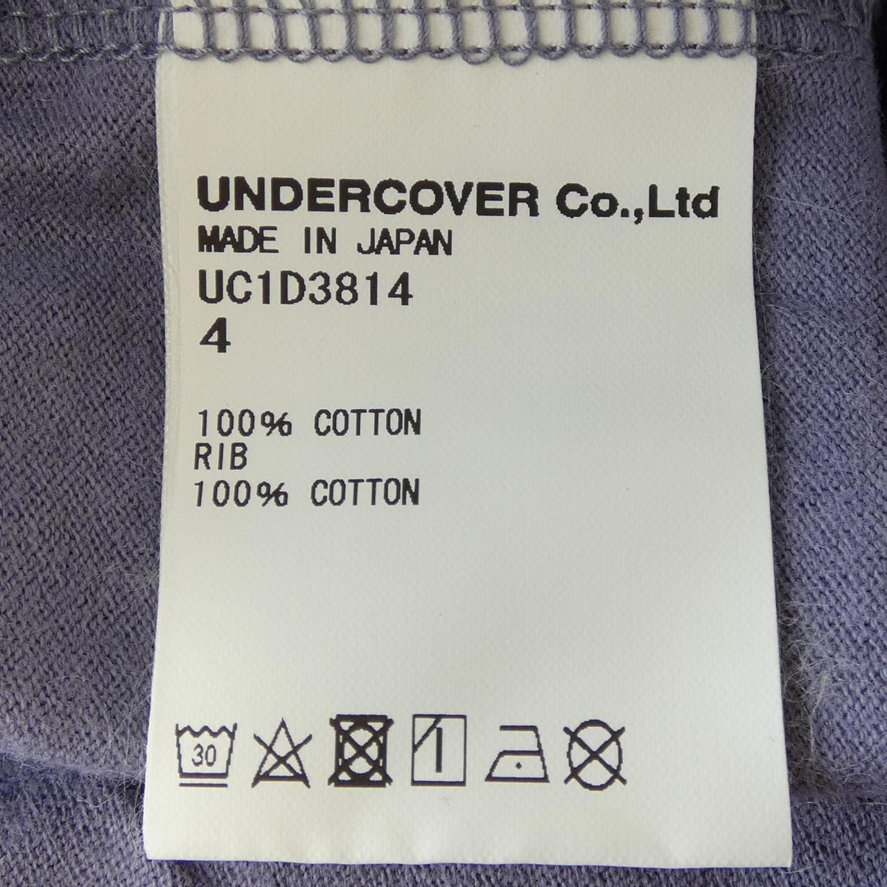 アンダーカバー UNDER COVER Tシャツ