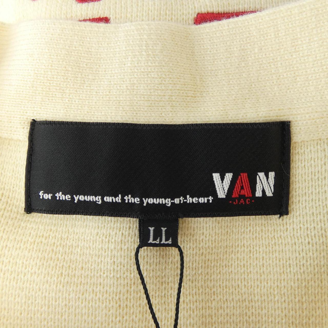 VAN PN-68002 カーディガン