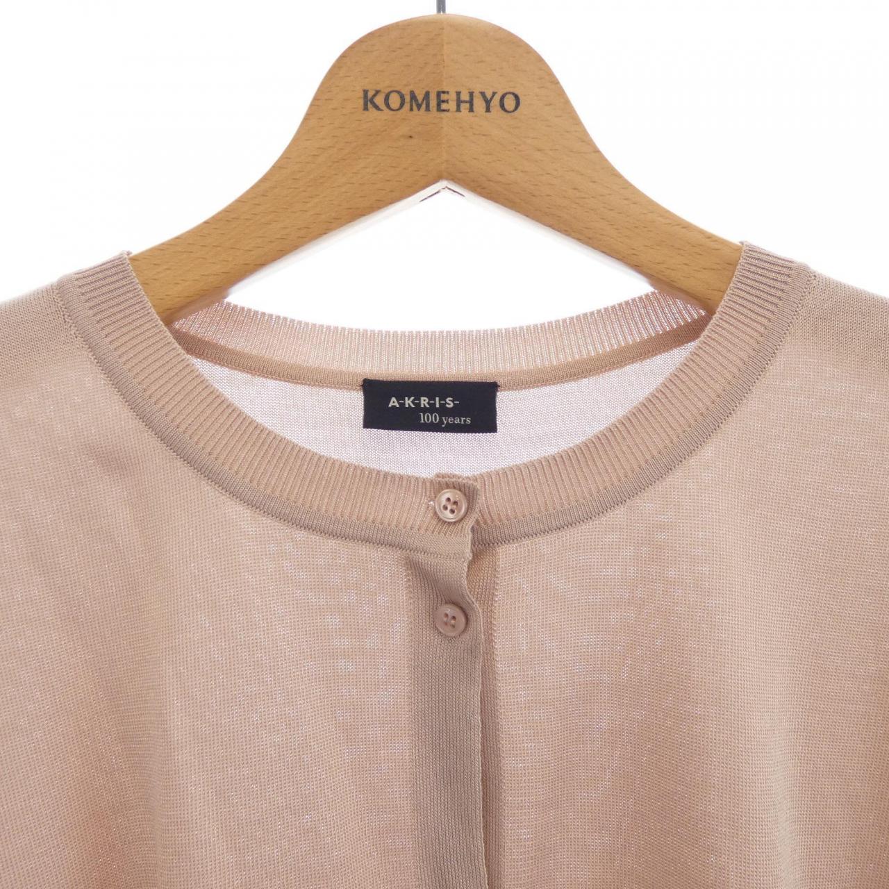 アクリス AKRIS カーディガン