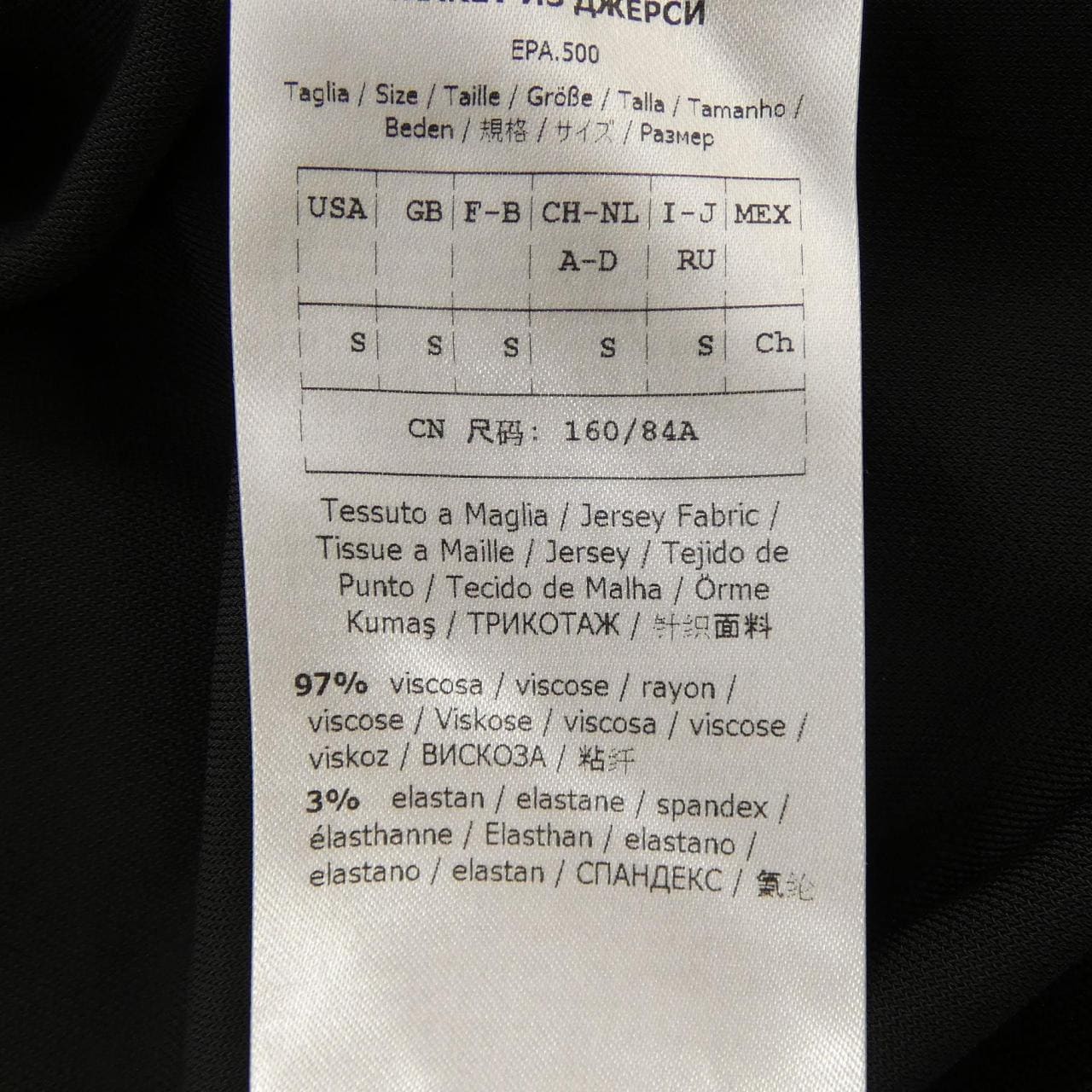 マックスアンドコー Max & Co カーディガン