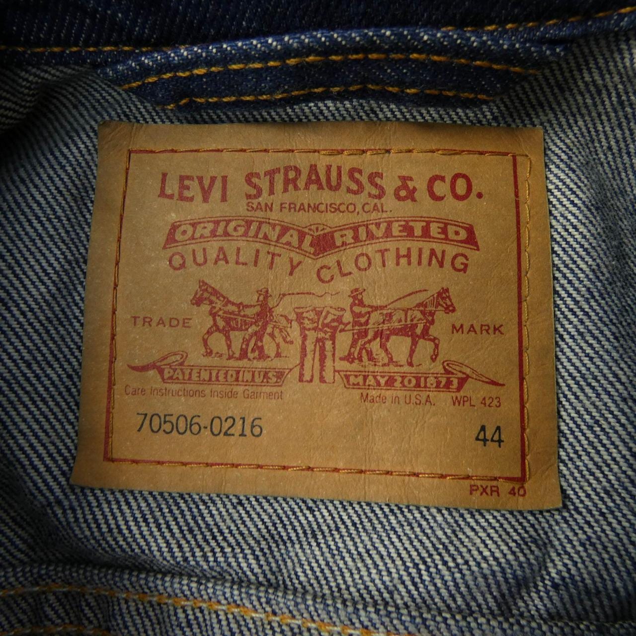 リーバイス LEVI'S デニムジャケット