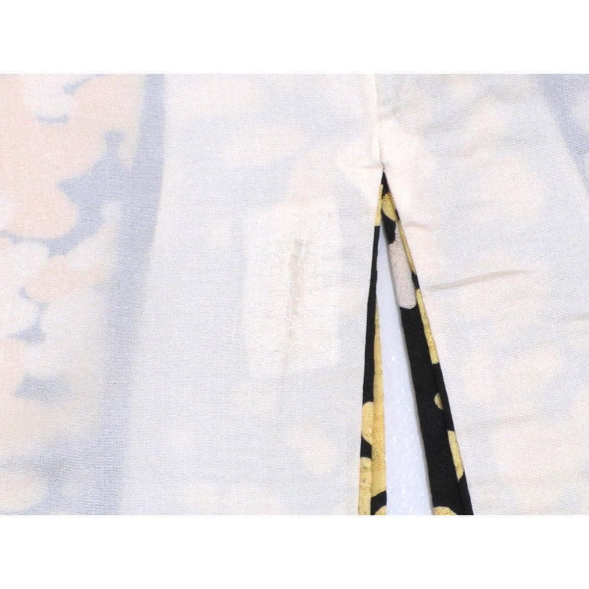 Komon