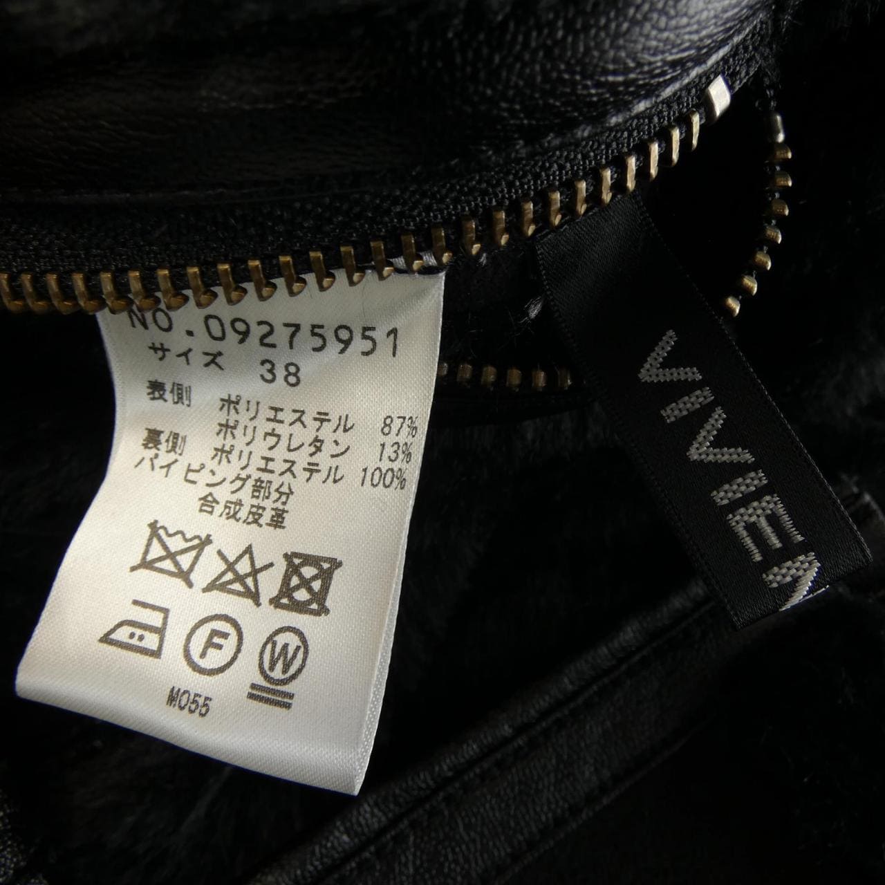 ヴィヴィアンタム VIVIENNE TAM コート