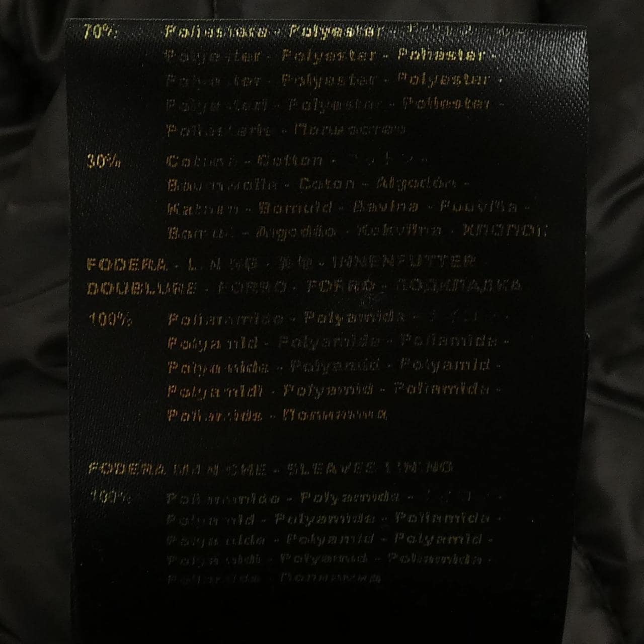 ムーレー MOORER BOERI-WCO ダウンジャケット