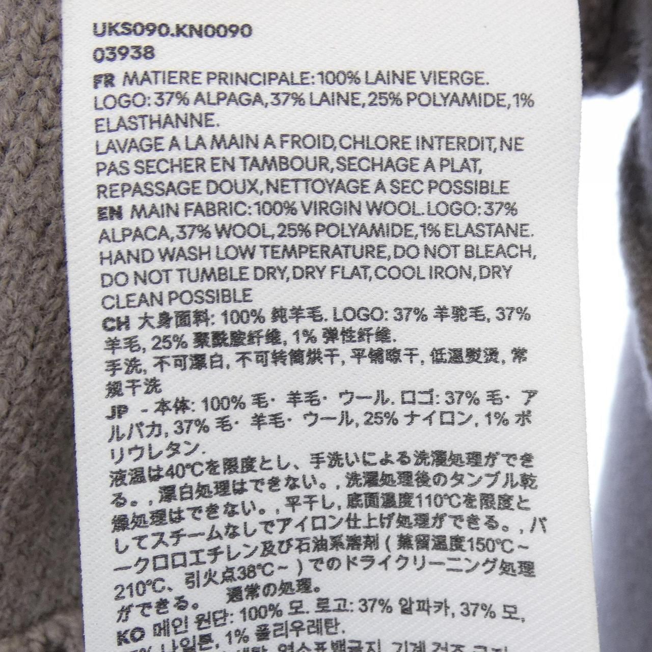 アミ AMI UKS090.KN0090 ニット