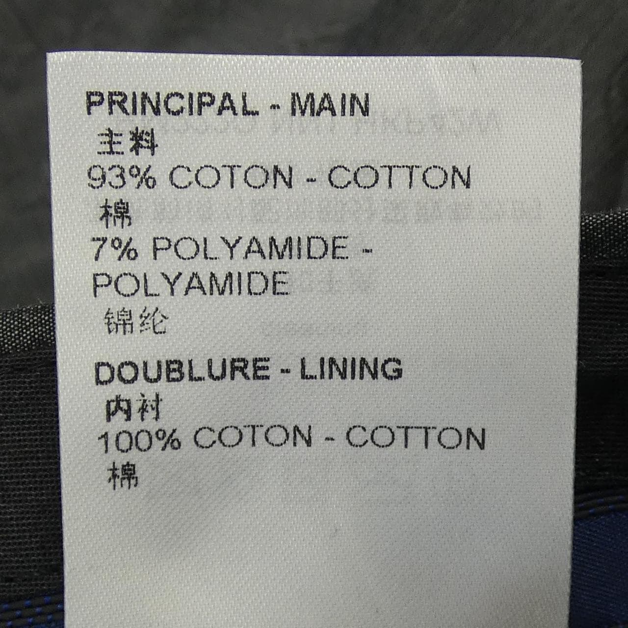 ルイヴィトン LOUIS VUITTON LVSE モノグラムパンツ HKP42WNN1 パンツ