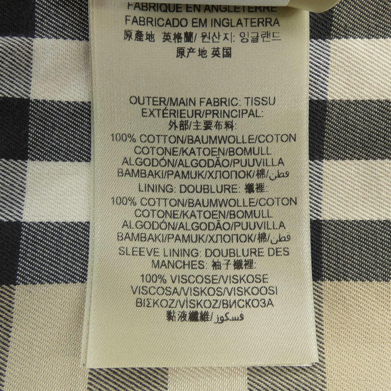 バーバリー BURBERRY トレンチコート