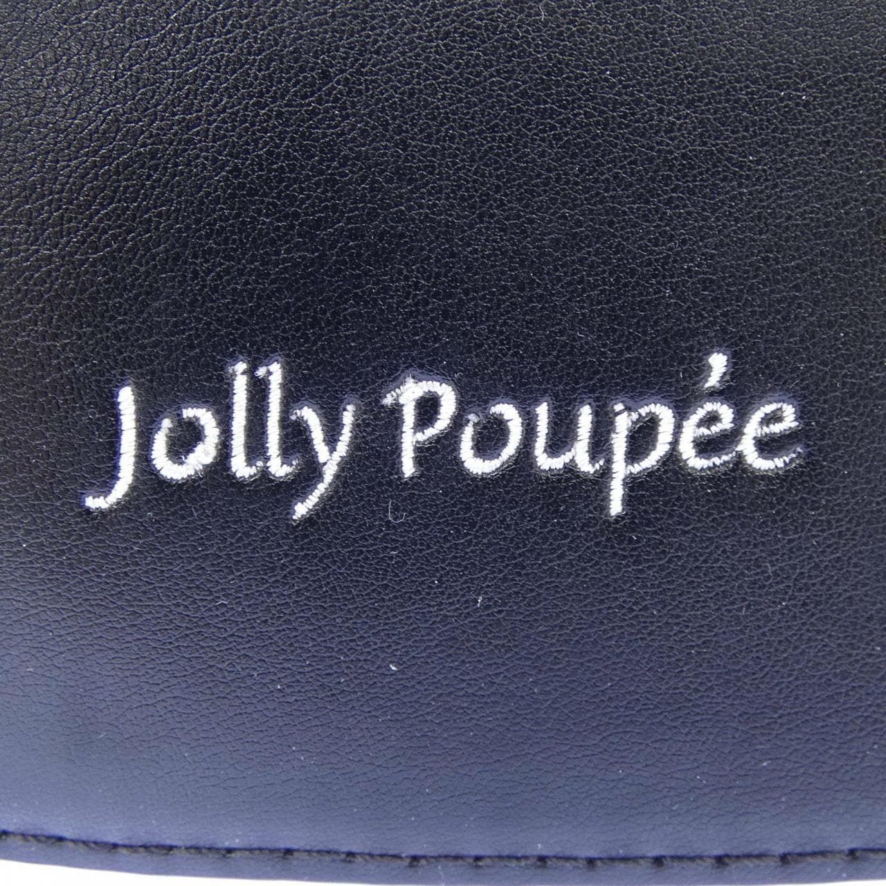 JOLLY POUPEE BAG