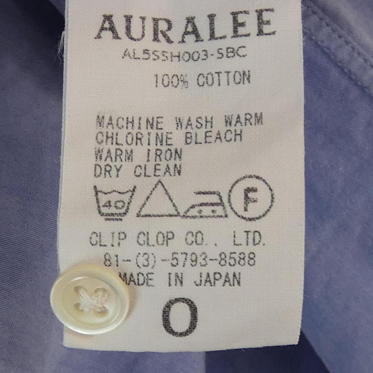 オーラリー AURALEE AL5SSH003-SBC シャツ