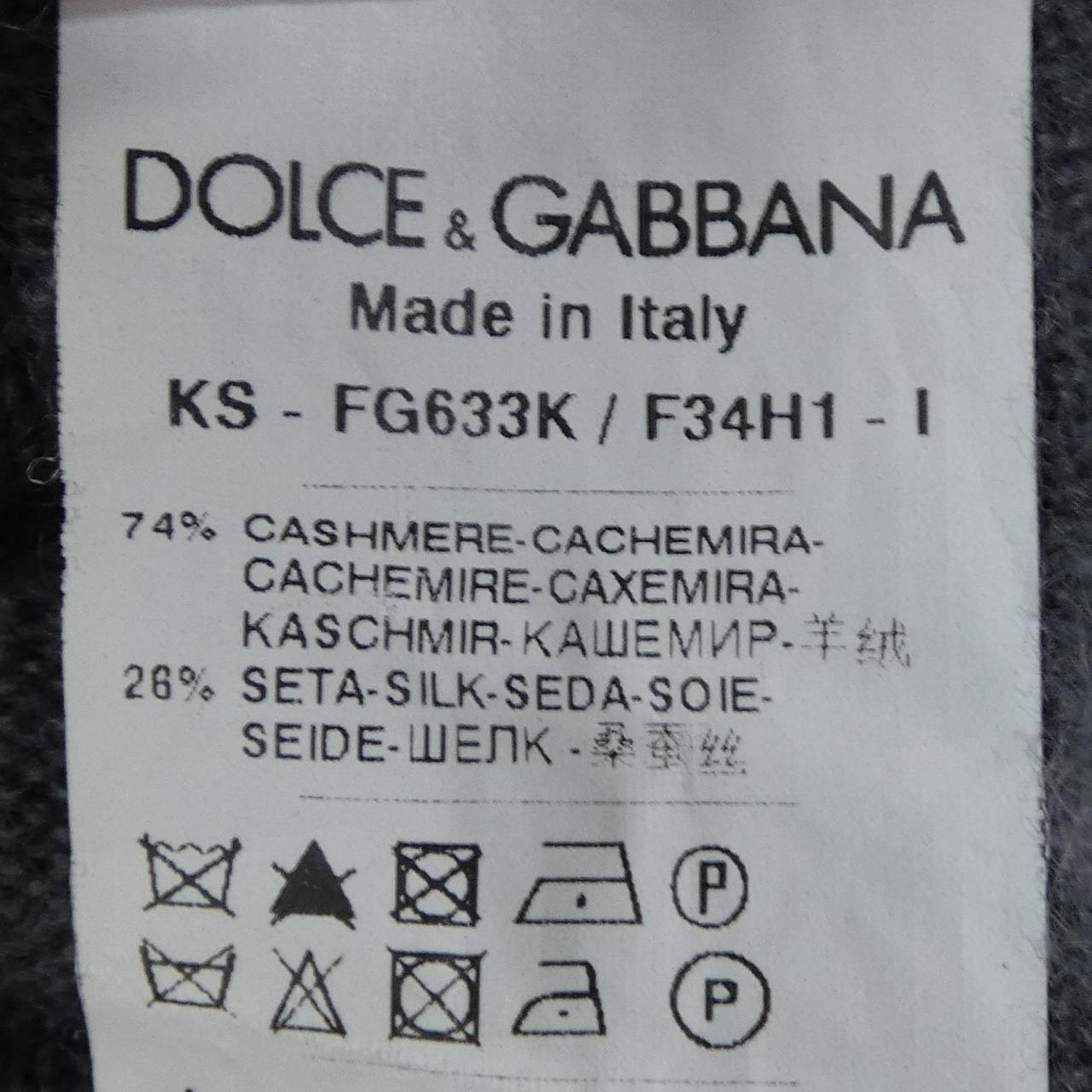 ドルチェアンドガッバーナ DOLCE&GABBANA FG633K/F34H1 ニット