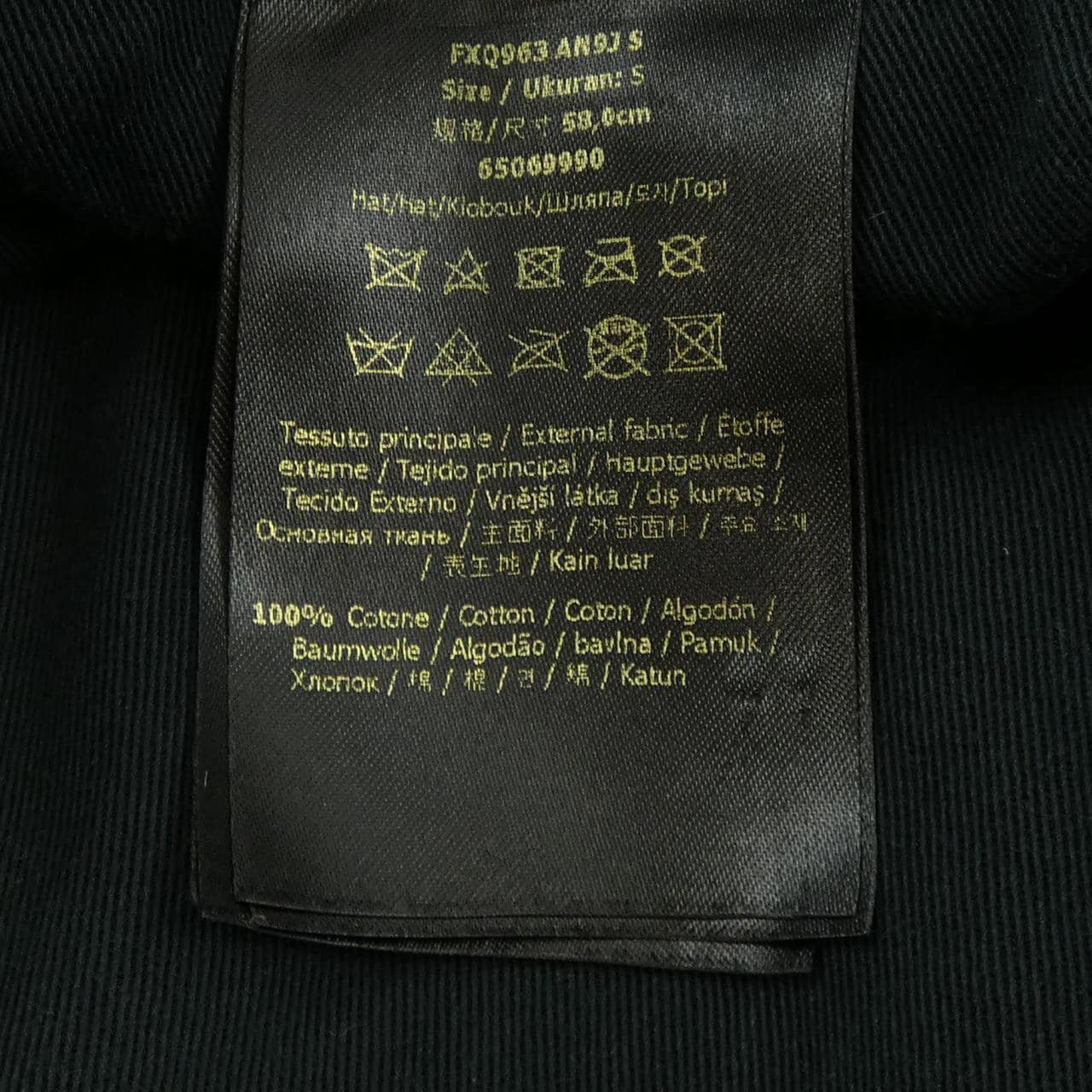 フェンディ FENDI FXQ963 AN9J ハット