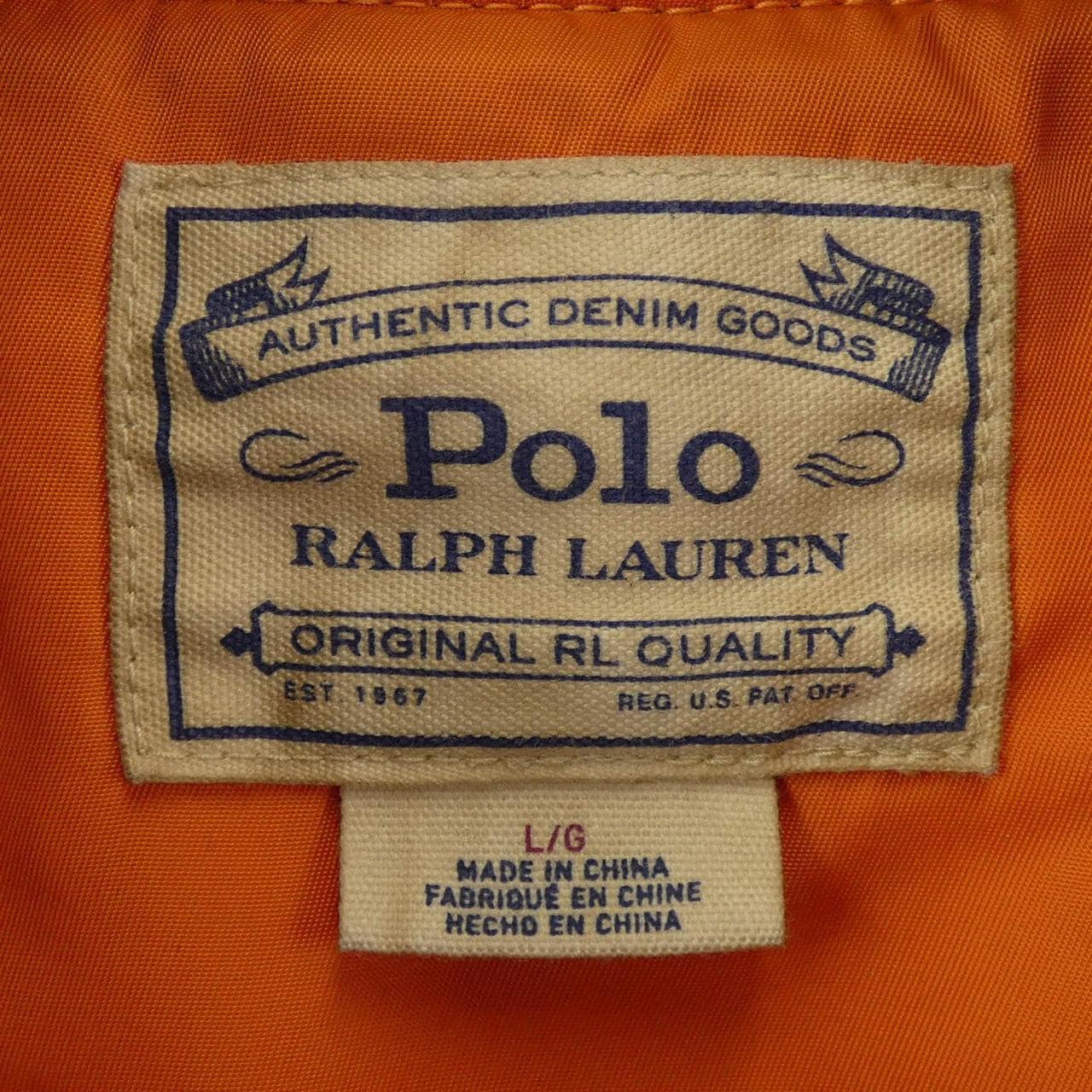 ポロラルフローレン POLO RALPH LAUREN ブルゾン