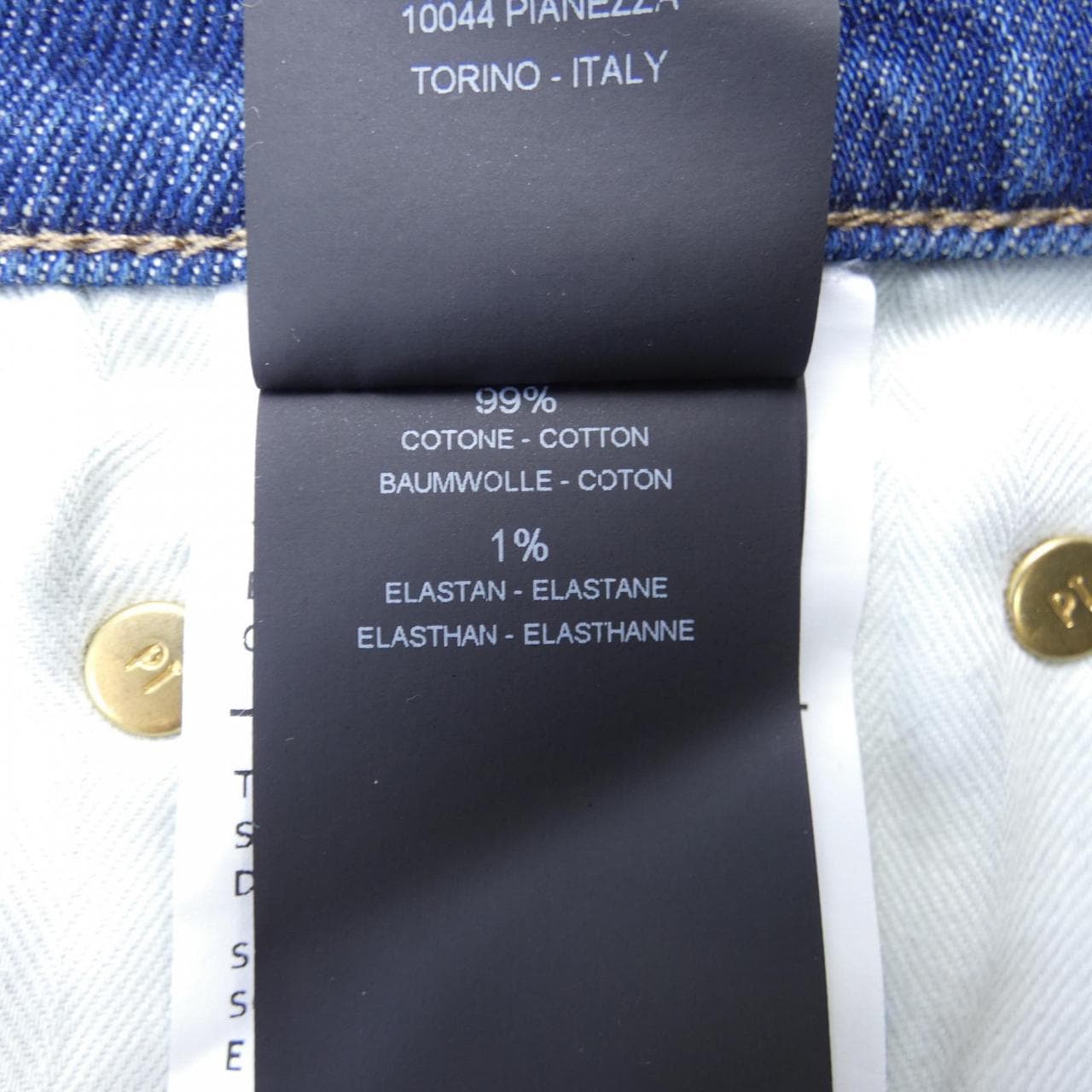 PT TORINO jeans