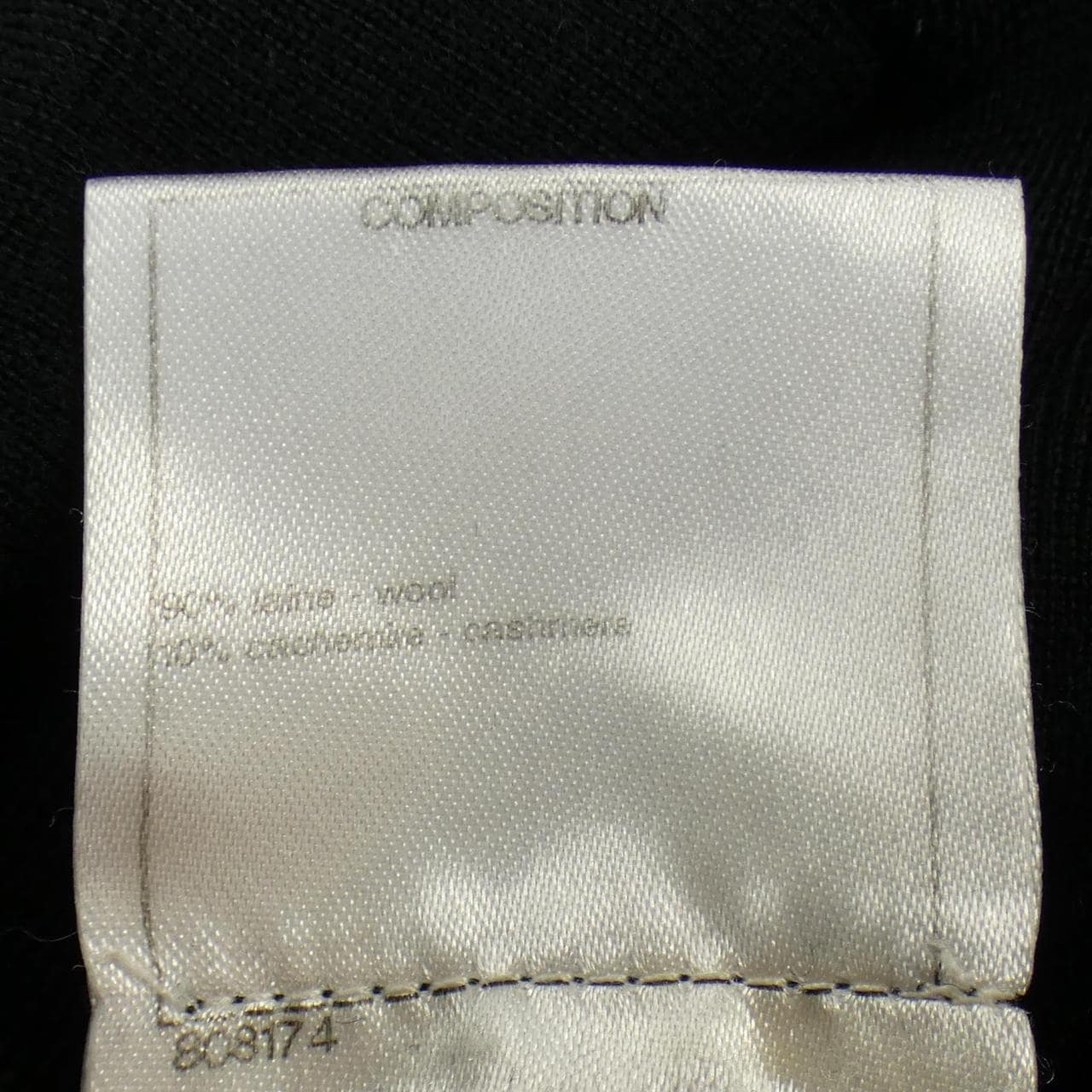 CHANEL CHANEL knitwear