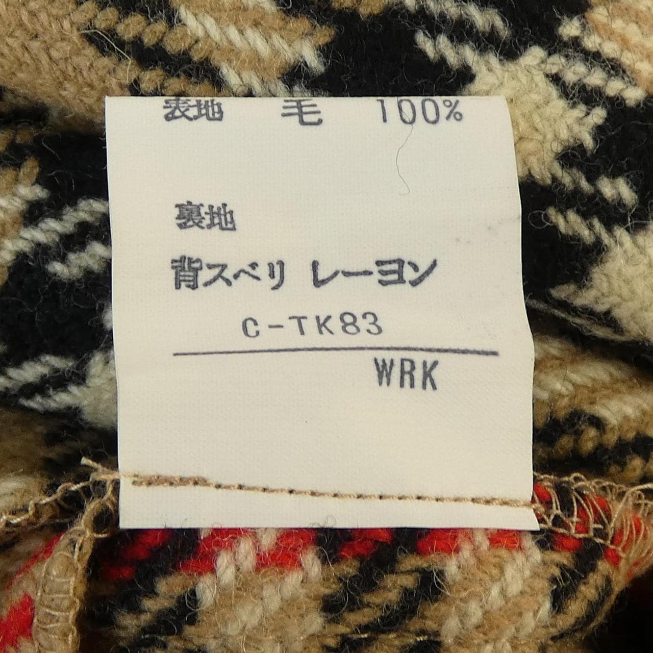 BURBERRY外套