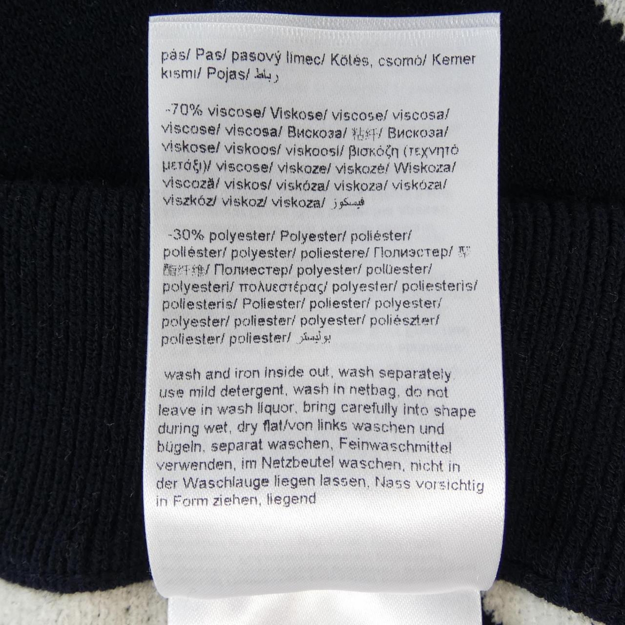 エスカーダ ESCADA スカート