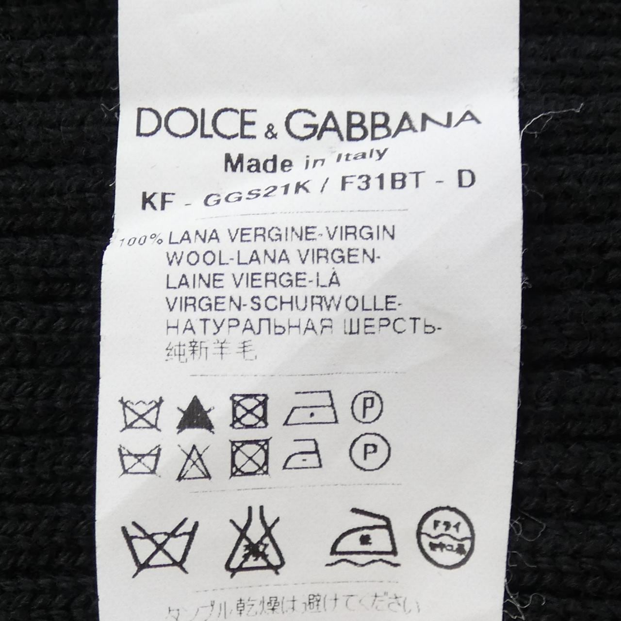 ドルチェアンドガッバーナ DOLCE&GABBANA KF-GGS21K MUFFLER