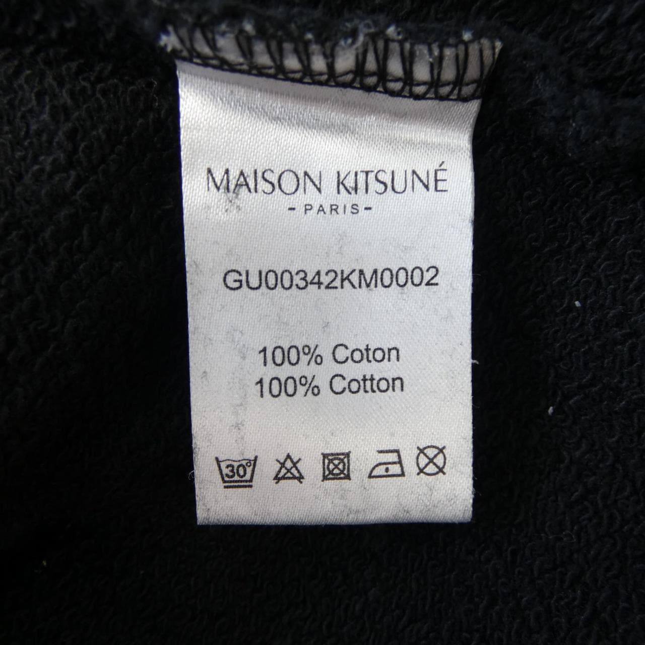 メゾンキツネ MAISON KITSUNE GU00342KM0002 スウェット