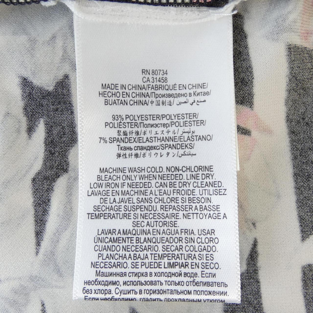 ビーシービージーマックスアズリア BCBGMAXAZRIA ワンピース