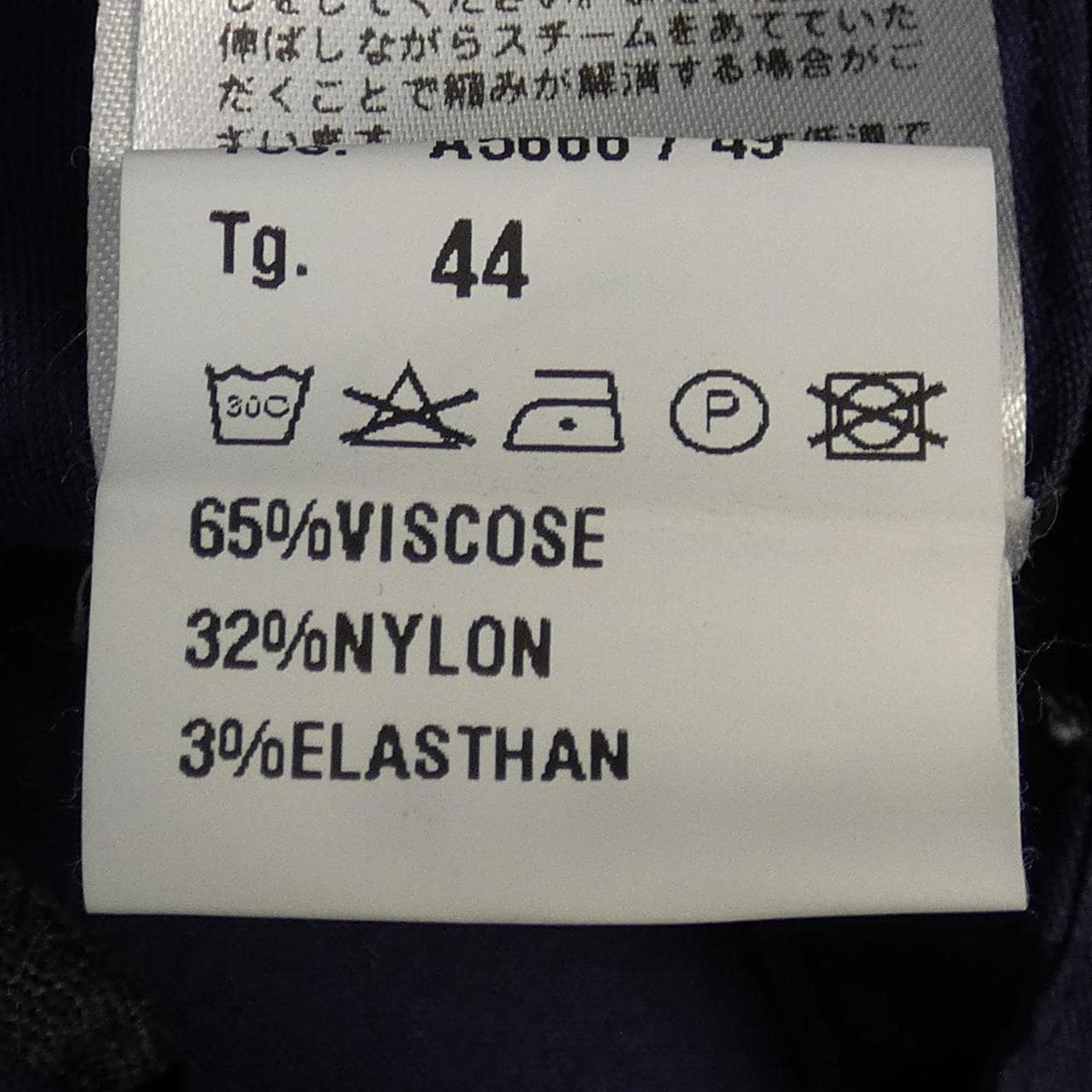 ジャブス GIAB'S A5666 パンツ