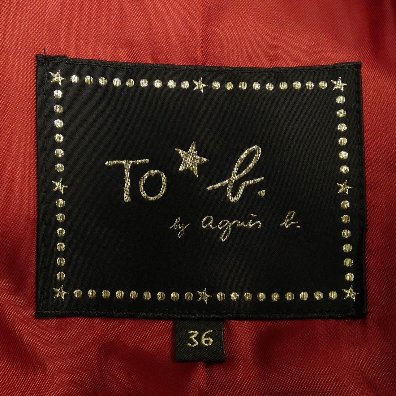 agnes b Agnes.b風衣