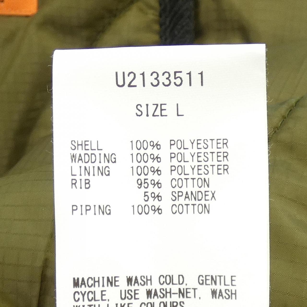 ユニバーサルオーバーオール UNIVERSAL OVERALL コート