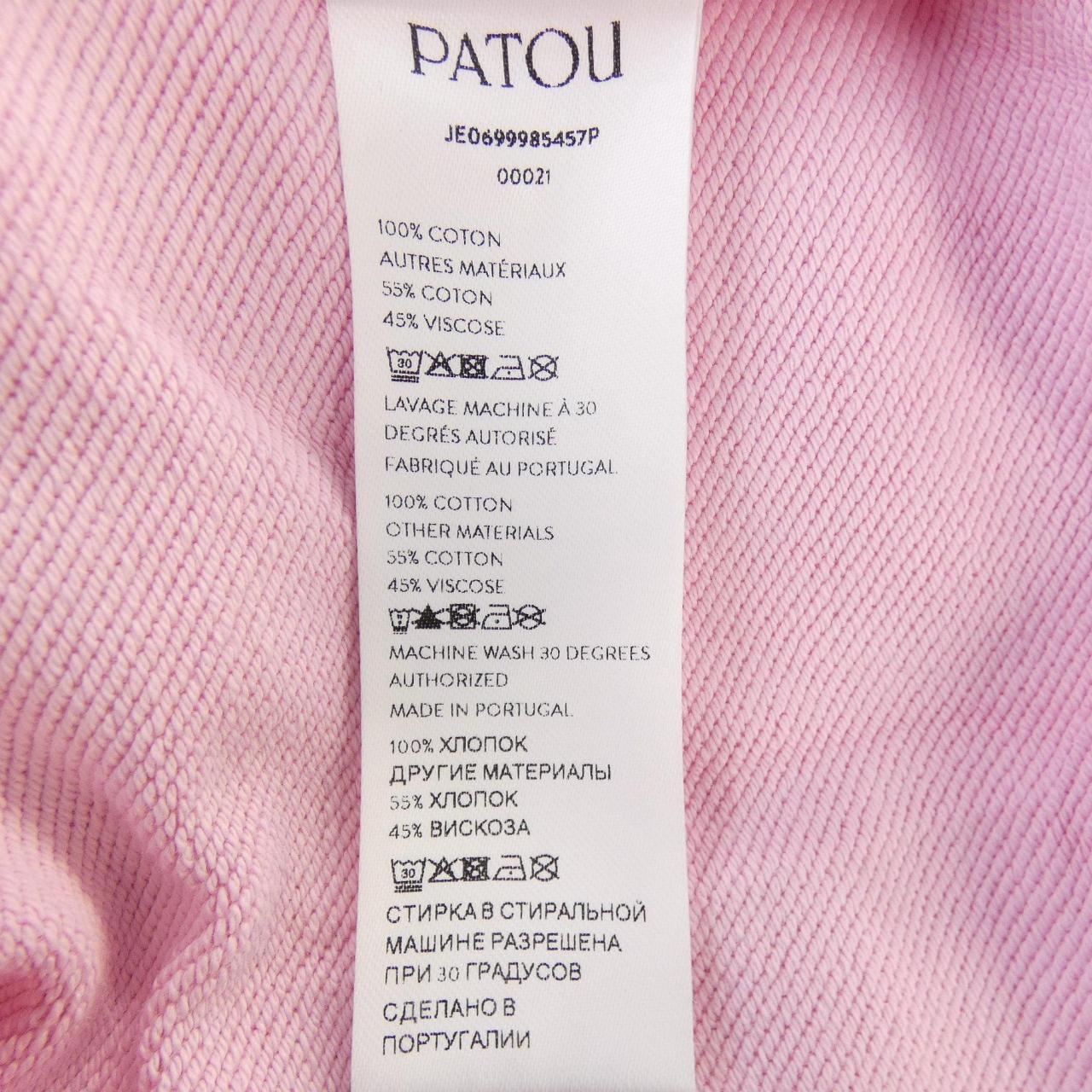 パトゥ PATOU JE0699985457B パーカー