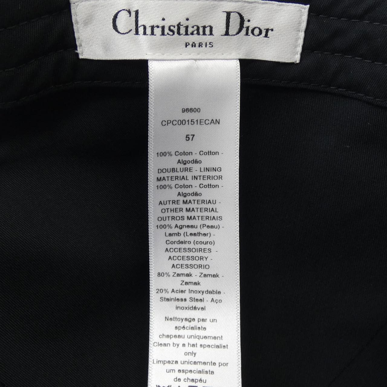 クリスチャンディオール CHRISTIAN DIOR CPC00151ECAN キャップ