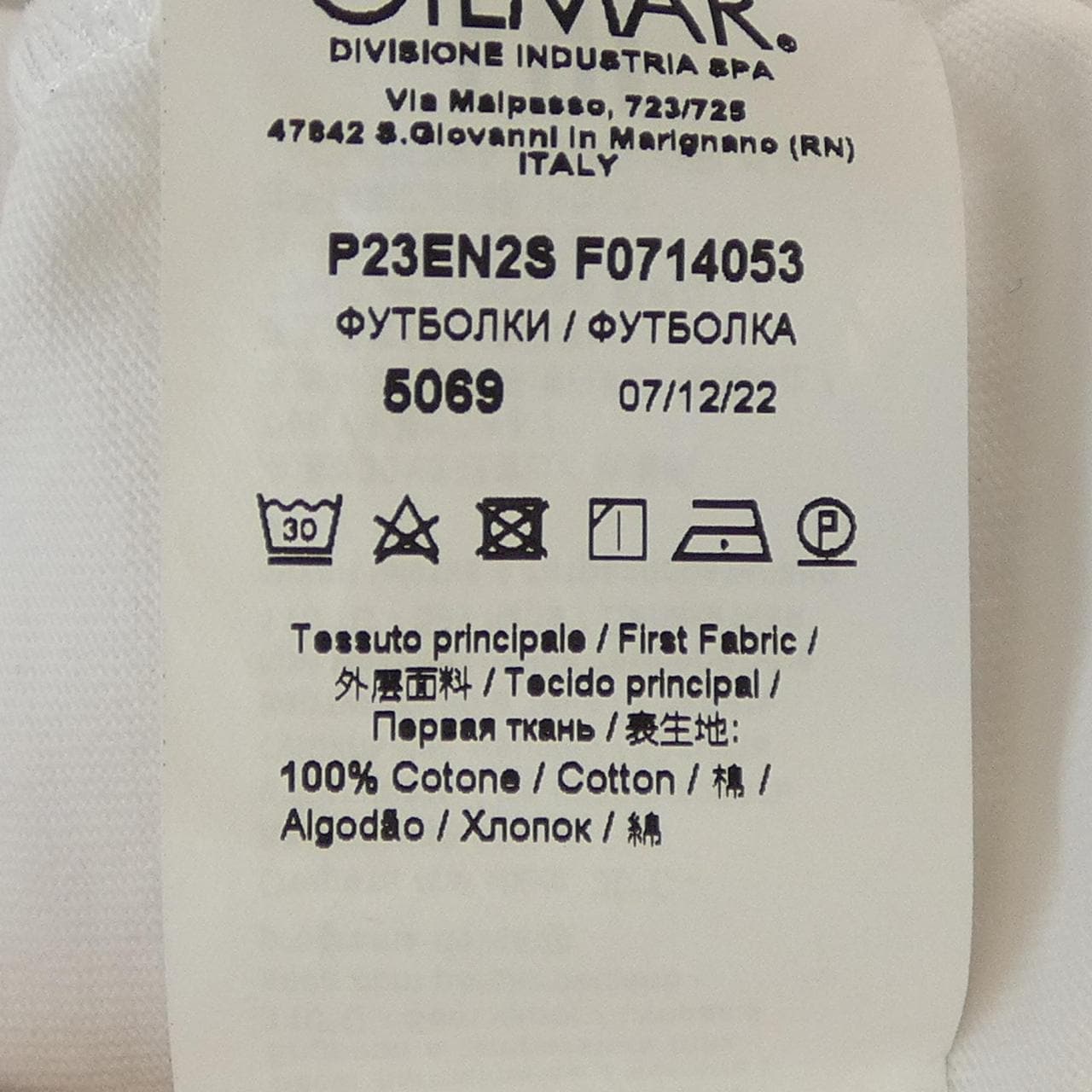 ヌメロヴェントゥーノ N°21 トップス