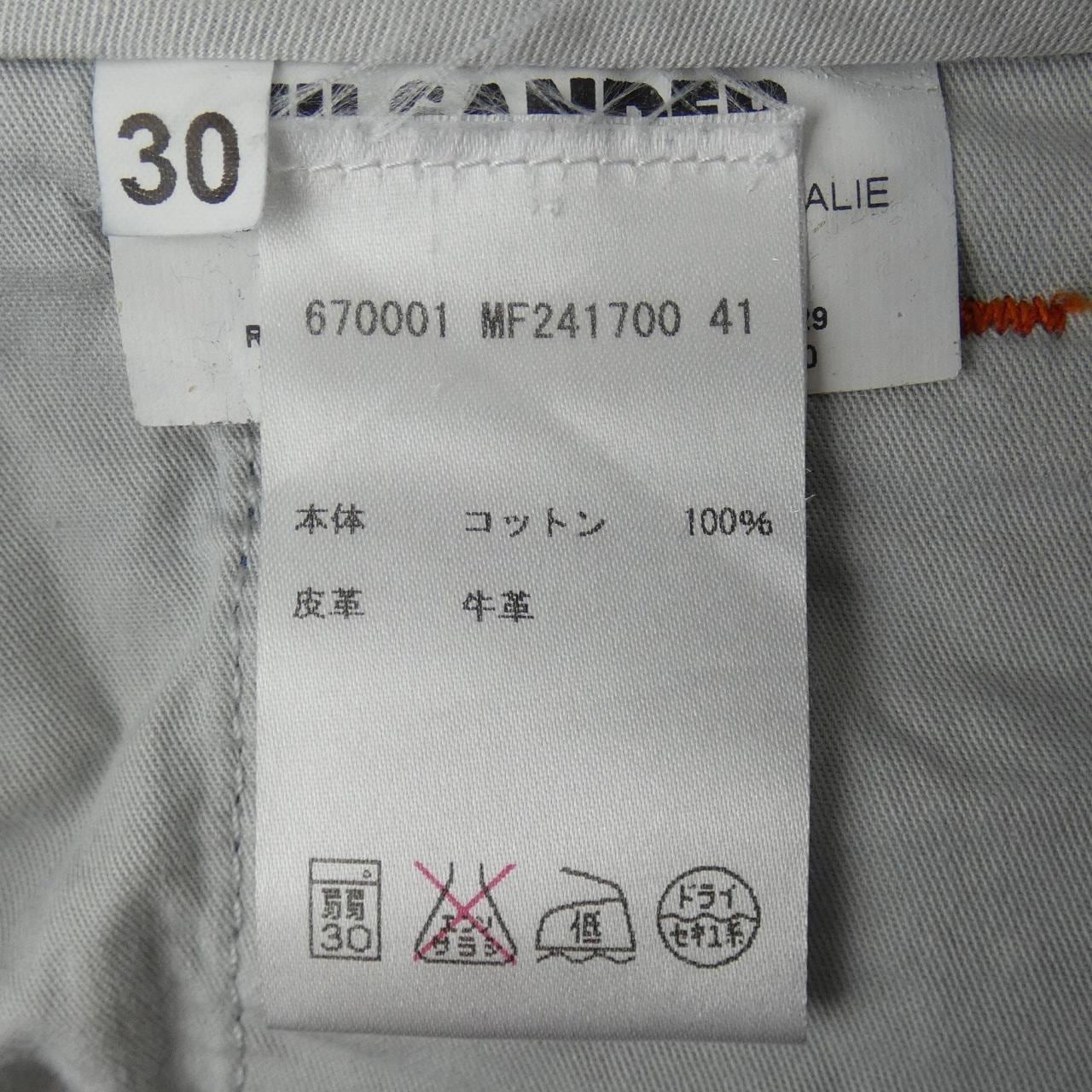 ジルサンダー JIL SANDER 670001 MF241700 ジーンズ