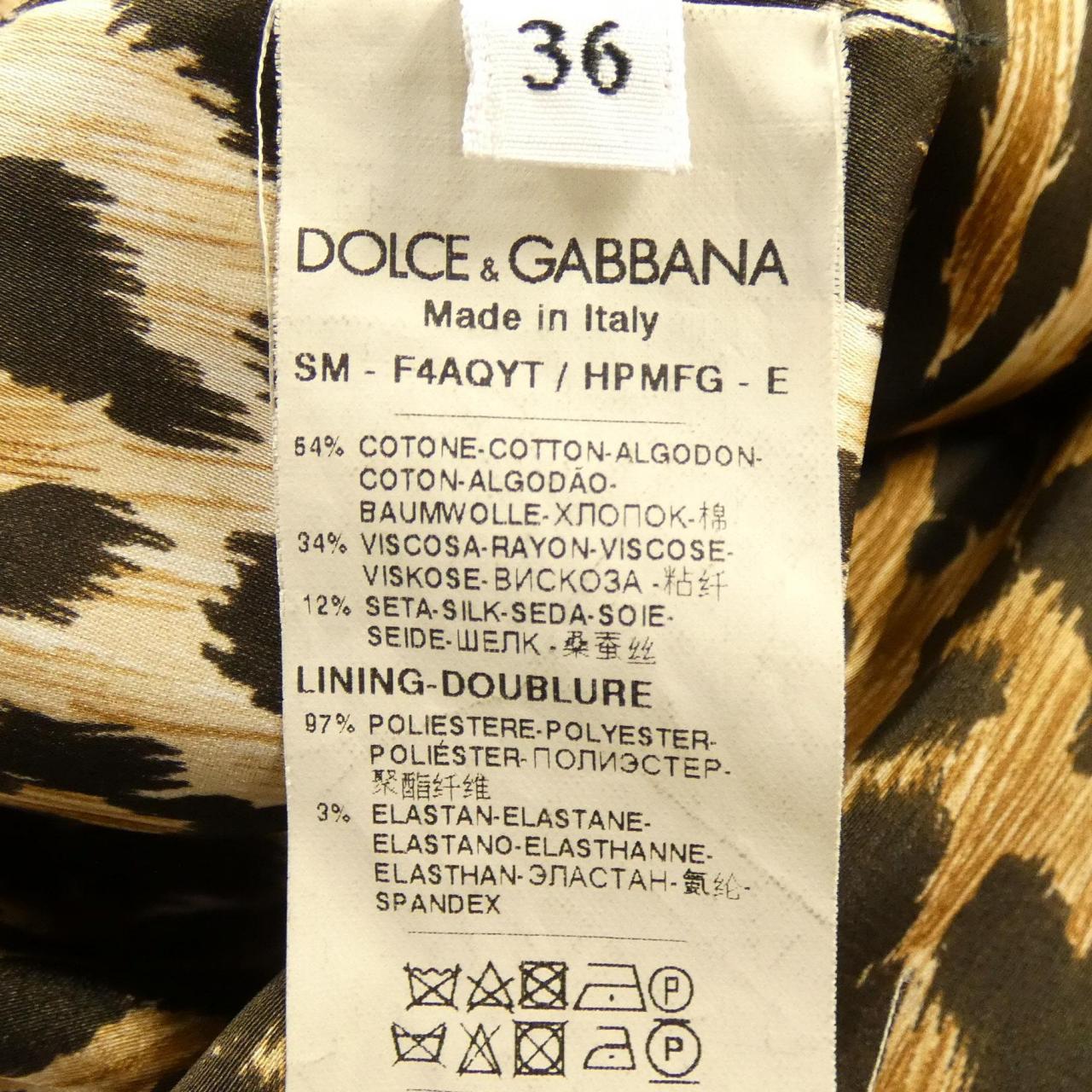 ドルチェアンドガッバーナ DOLCE&GABBANA F4AQYT/HPMFG スカート
