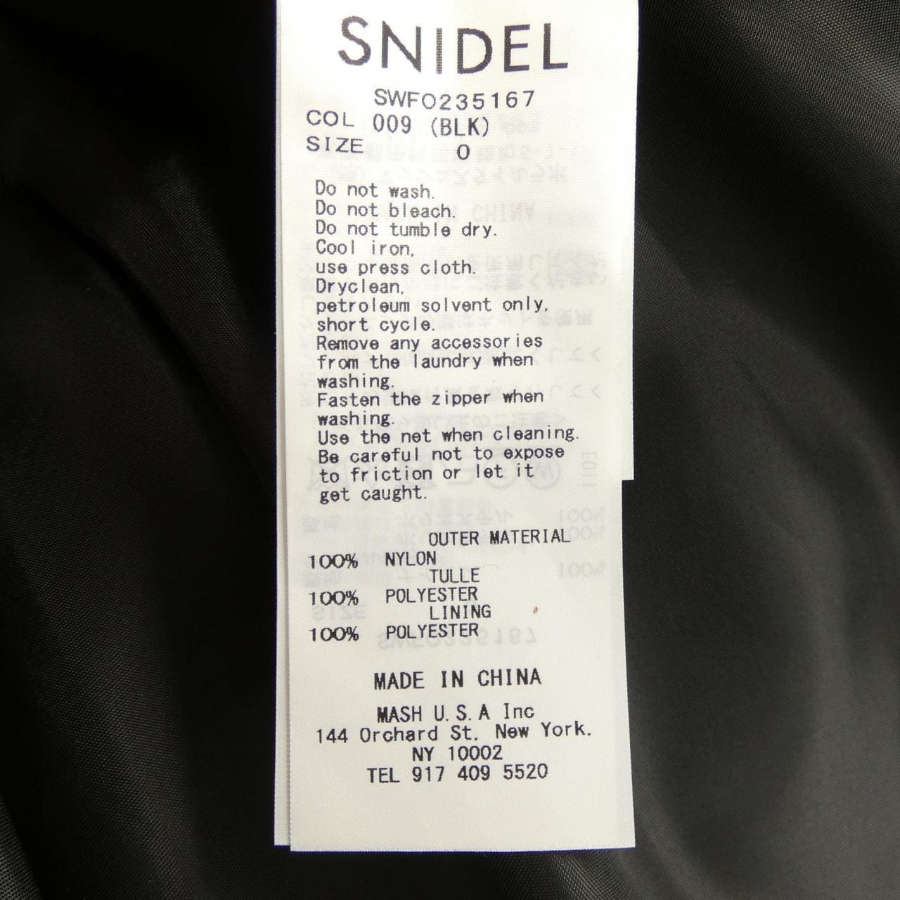 スナイデル Snidel ワンピース