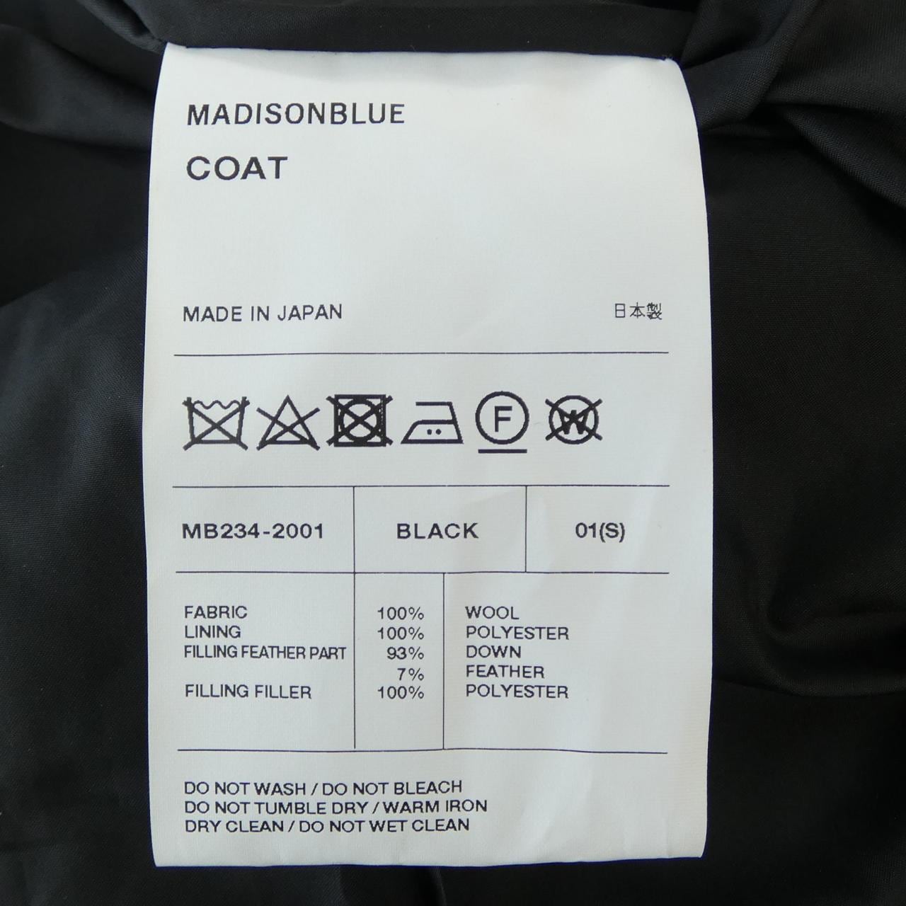マディソンブルー MADISON BLUE MB234-2001 ダウンコート