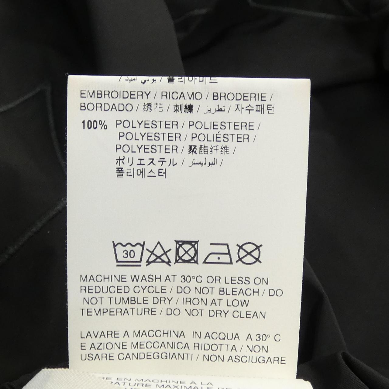 オフホワイト OFF-WHITE パンツ