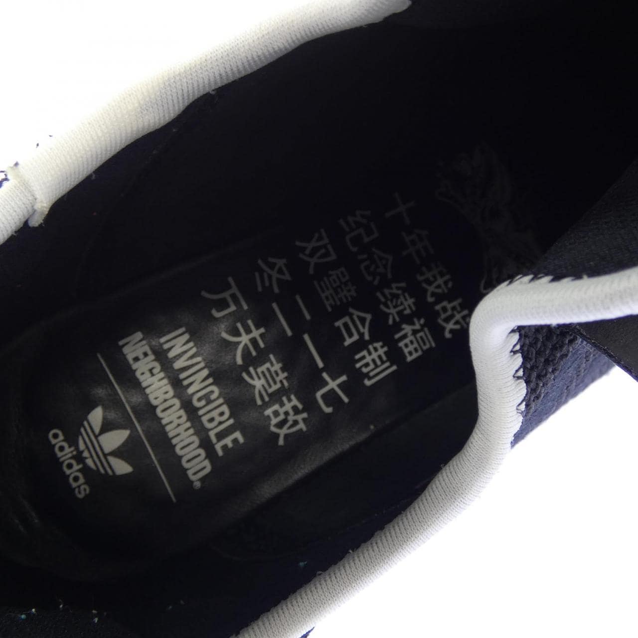 アディダス ADIDAS 675001 スニーカー