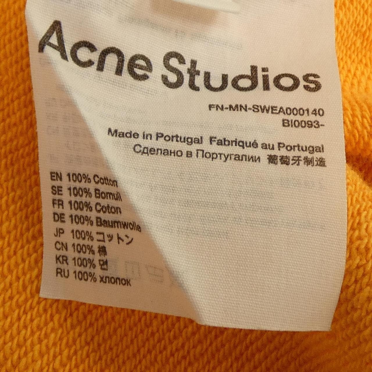 アクネストゥディオズ ACNE STUDIOS FN-MN-SWEA000140 パーカー