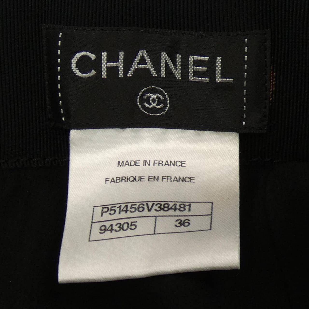 CHANEL CHANEL Skirt