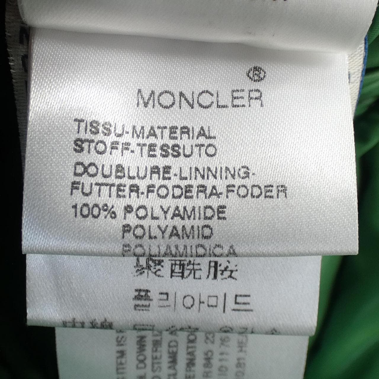 モンクレール MONCLER ダウンジャケット