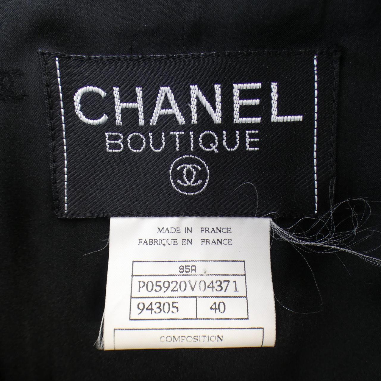 【ヴィンテージ】シャネル CHANEL スーツ