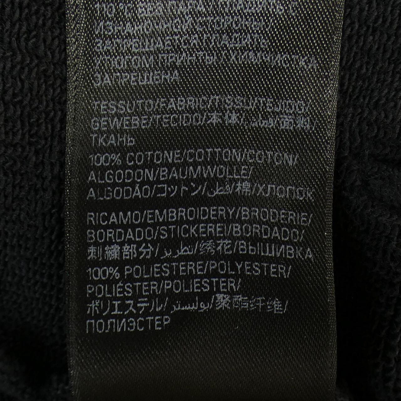バレンシアガ BALENCIAGA パーカー