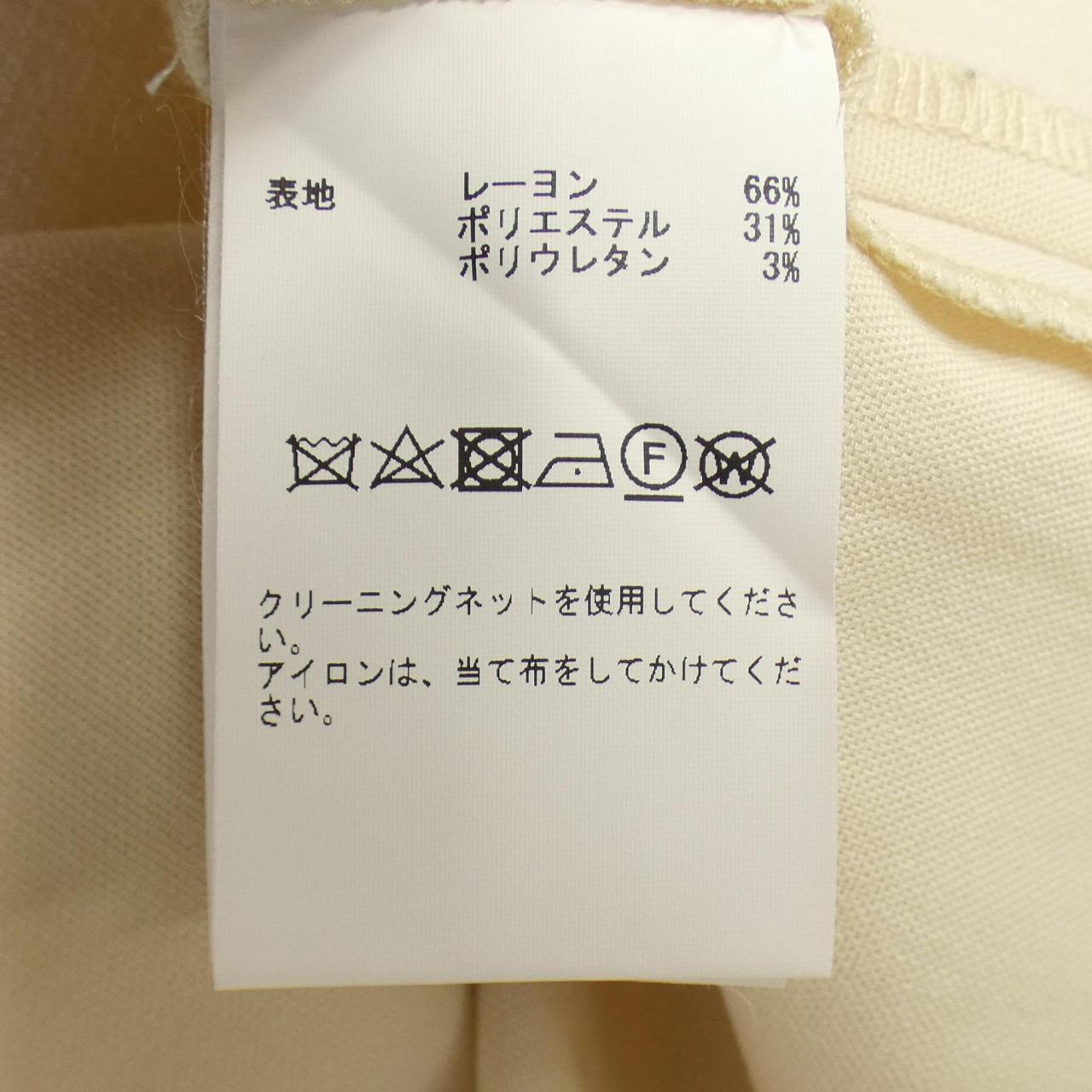 マルティニーク martinique ジャケット