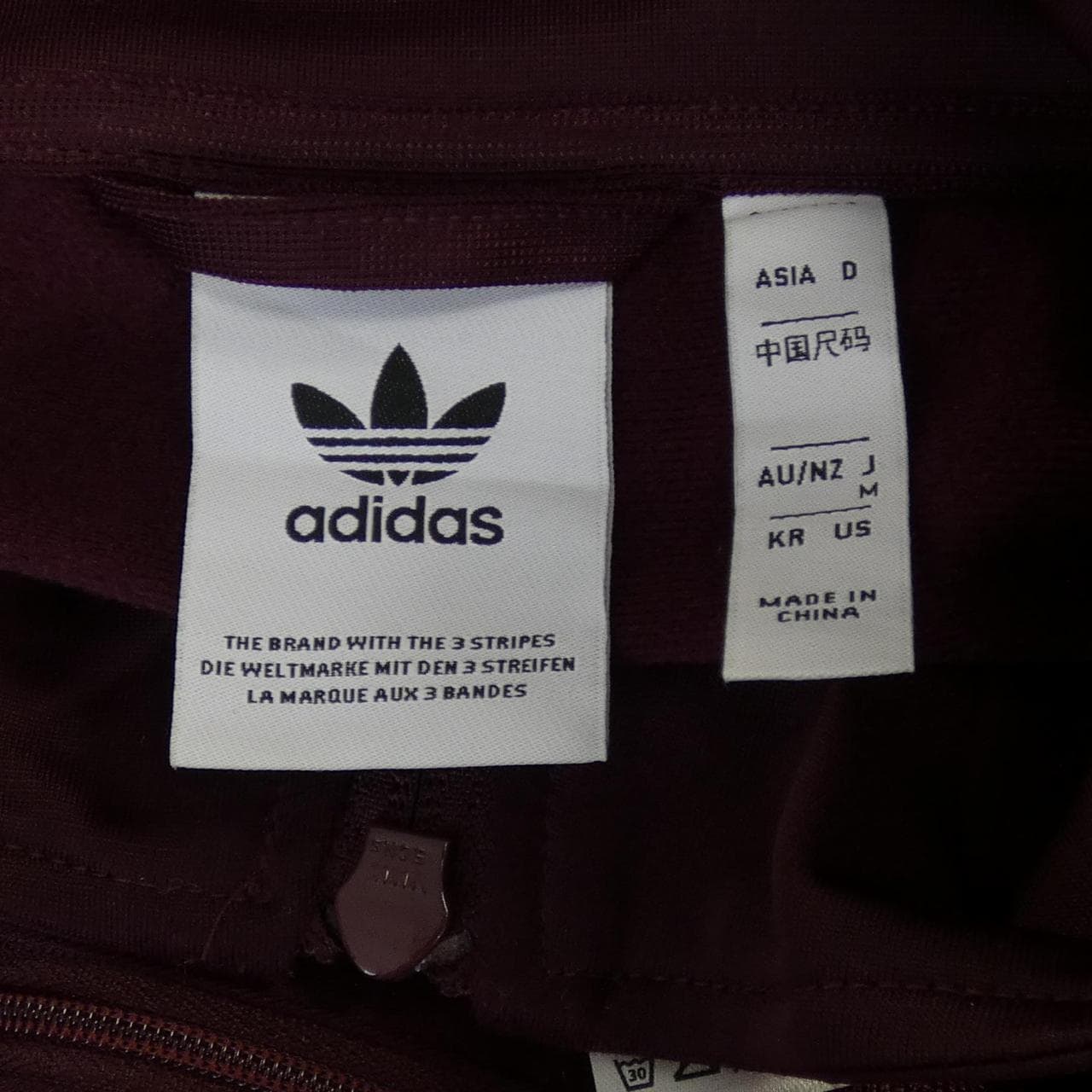 アディダス ADIDAS ジャケット