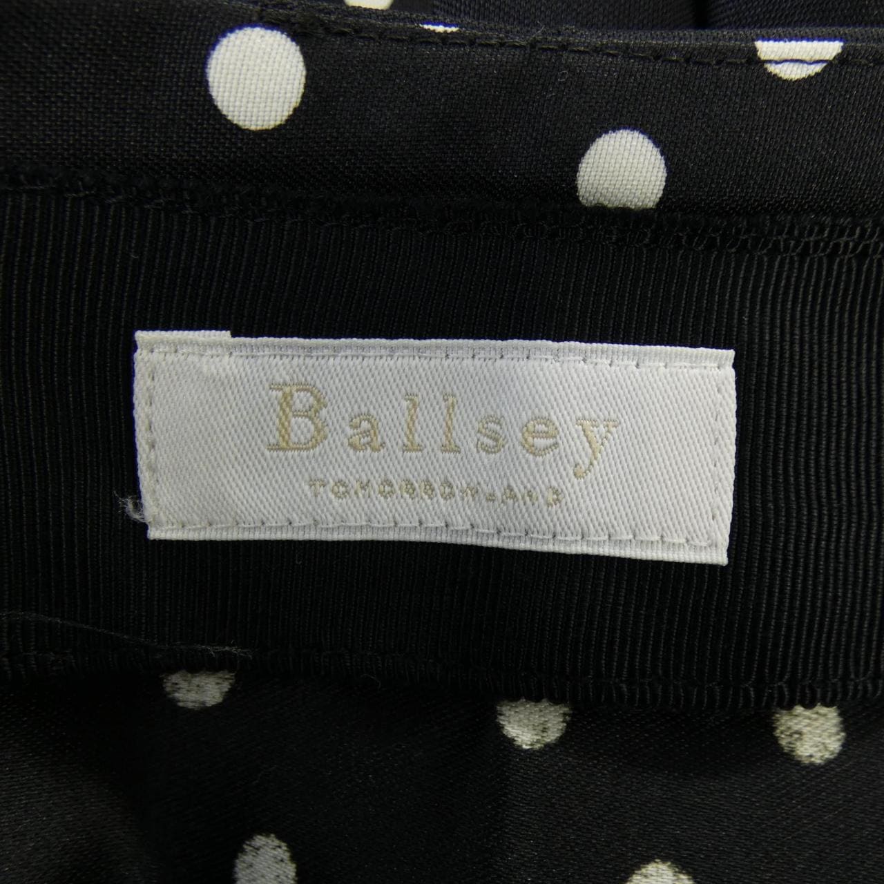 ボールジー BALLSEY スカート